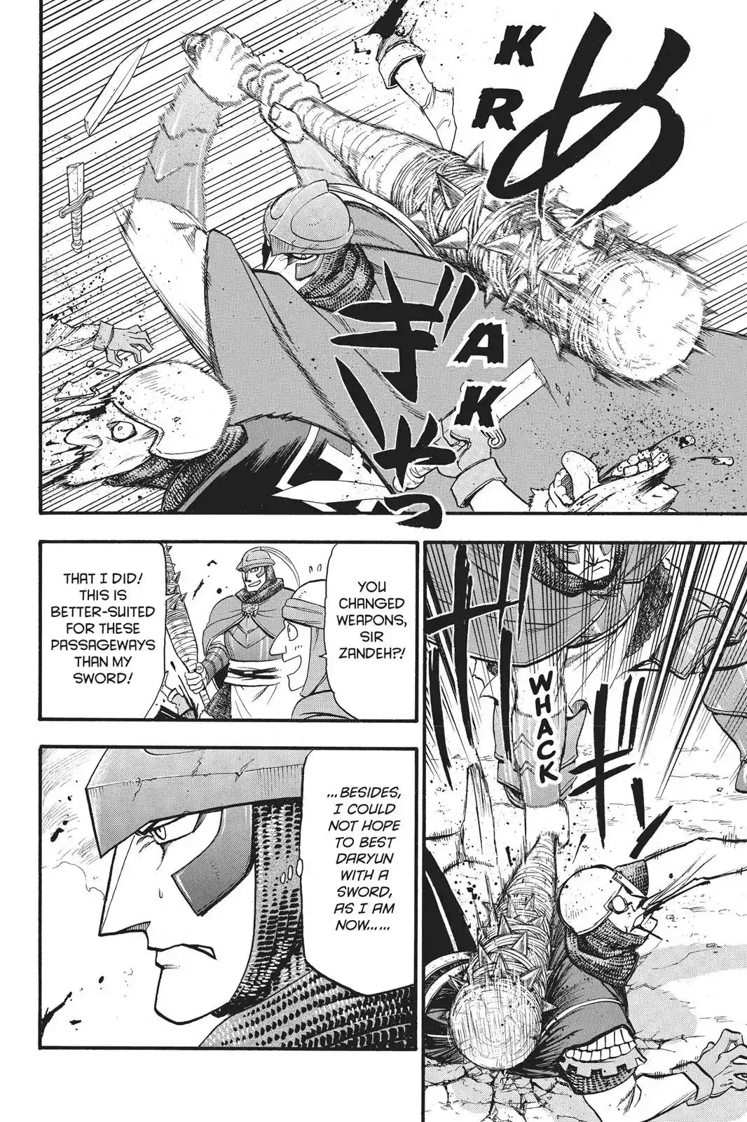 Arslan Senki (ARAKAWA Hiromu) Chapter 60 15